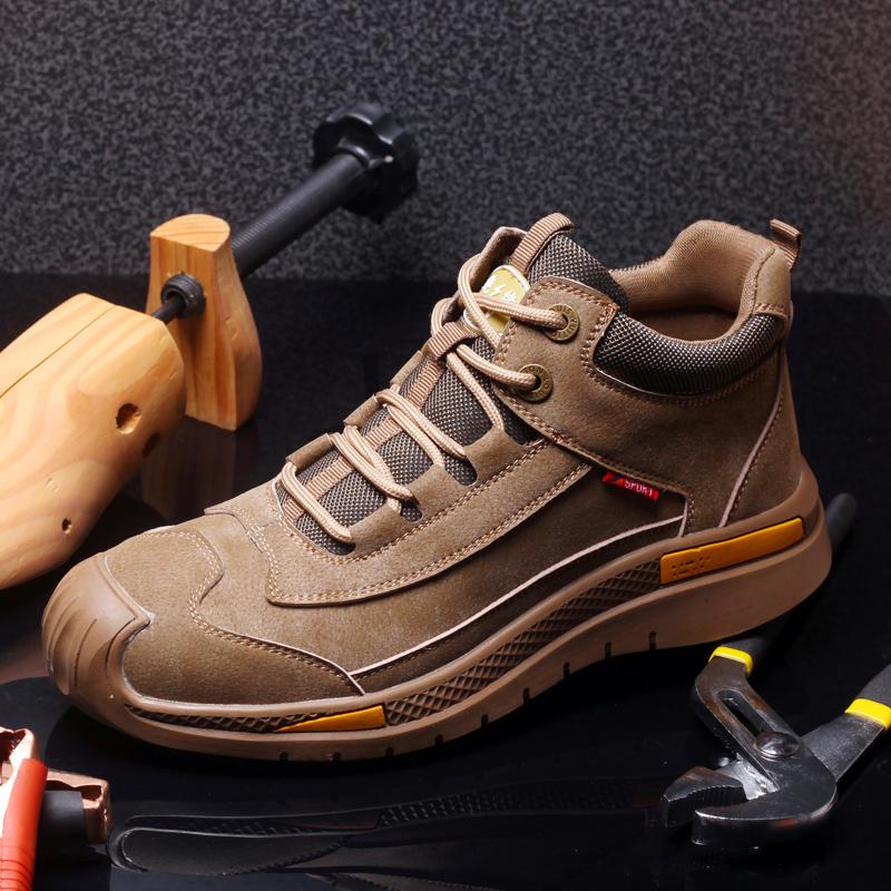 Troya X50 The Zenda • Ultralight Safety Boots